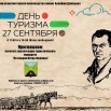 7evJs4qtcIbFQurhKM5OimRJt6Y8azfV01_YSlyiKP4g9TttNkJmB446T711iZp6ZaPKyJhugDP5gwQxlhwcEend.jpg