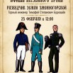 4lmu7_A7GAsSNg3UUDnDgaShTrVSRUg8CMeGibHflBdFkpgphcybaD-SjdMm_zKywrsmnlDlQUrTHQ-YF4IyEova.jpg