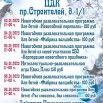 rBn99hxzxOHHDhrJjxC2KdDlQmACPlc2AkuvlQ-j7xXcocvVJXq0DzgIBYHuu0-TQ9A0hWGRwkCUbKxc_vqnDUwN.jpg