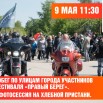 1746629082_whatsapp-image-2025-05-07-at-17.04.37-1.jpeg