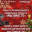 FZuISI5tCJYip1KRw9jsguMPSZGpb3cPbSUH_LgGwQxRCK5i_zk5mt0G20jMUjRXhWVLX_dqnSyATJmE2HkQQQ3i.jpg