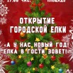 hwqYoyVHwHPDgMgkXNpKIuRJMO3Gg0HqdOZiRvzJlzd3YJbqQJxyrNo8BhkLC7obao3yQe0qWrMIGzl2mdiiOYRv.jpg