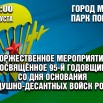 95cf79b5-6e88-4502-bb17-641dec09cbb6.jpg