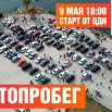 1746629489_whatsapp-image-2025-05-07-at-17.04.37.jpeg