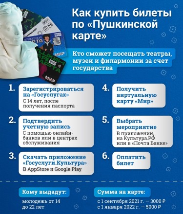 38e93d9abac984084781a75921fbbc7e025ffcd6_900 (1).jpg