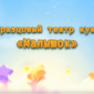 Безымянный1122.png