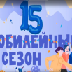Безымянный112233.png