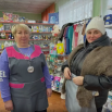 Безымянный1212.png