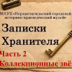 1Без имени.png