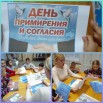 изображение_viber_2022-11-09_22-04-24-578.jpg