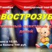 Презентация Microsoft Office PowerPoint.jpg