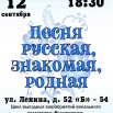 бабки 12-01.jpg