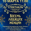 jaNZjN4o_n6hDfyD8UjyfAROZXTnZWp57OT0MOjb2FqyevYw-VaUWKqCNku04hbf2nJsYbczlh2NJunLpq7ZTVUe.jpg