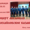 Kc-3QE6o7G2uZj_3bxUxmkb9JWiLuKk2jwJafkK0SEbQ6n0HcHx_RooPMsLgLvHfNkkkldNrmIAsduKXW5Ct6uY8.jpg