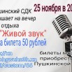 92lZQLJhGJD3lng6TYwjiSrSyhWEVeXzqhbdlyYEqy83jlbeQ_bA8YehFTK7fJ1TFSIqD0IysO4H5s7HQbgRAlDn.jpg
