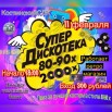 wucZgER0JkOVPLZzgH0fHEma3pBuOLSR7TXzfLxMwLtFMDr80N7P8FhvnpOHIXpCwYpGOrdE__S3Fk7GavYAZUC_.jpg