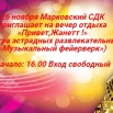 pIfxq29Taj-91cNc-MBHtVKSzI6qZMn3cAltvKEgW2QNERnOEaDsc8GwXlvSCiwa4MKOsFkYKkY2P_IZA7piopAY.jpg