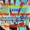 nxkImyJ9p_k.jpg