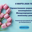 zGrzRXD8uGQ4R393QQG9RbO8BfgVCVFE5EiZypWsLoMjfMsXEOysSCcuyKeFHSLLG19_HtdrUbAL9CtalVVIlu2X.jpg