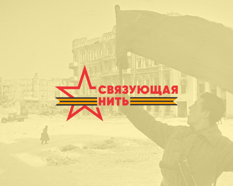 Group_1171274910.png