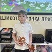 IMG_7300.jpeg