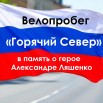 картинка.jpg