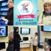 collage6photos1764735380564.jpg