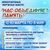 АФИША.jpg