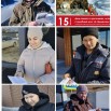 MyCollages (33).jpg