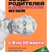 02.03(1).jpg