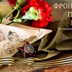 9yRoRtbuOWPEcTP5sQdmMYgPPBSzMkjvsUC1mB9rnOICliG-VqiHozNc_bk273GvCUkqDo-KBB678CxI3B4LLgRn.jpg