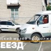 0h4ogIfx6tc2sGtFlWW0phhk3Xo0KzXQWqIY5Jz6KnrIPuyuRf_RwnZSq6jqmOd_fUKLqKAAj-xvC8VFHP0JZ7GY.jpg
