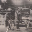 ПОКМД ВХ 961-53 (ДИКМ) Добрянский завод, цех горячего проката..jpg