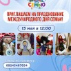 c5c9ecb2-88fc-4184-8f06-54307ff32cdf.jpg