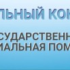 37sjbmb13n2densb1w1ssddzsj14r0lc.jpg