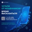 1080х1080.jpg