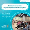 photo_2026-02-26_17-34-30.jpg