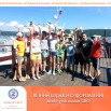 nMfENpNesL3Q_9G3c-0Glm282om7z-eSc-Z_aaK1E3_bIdWKMJJoGdWzI9URzp0SOuSyHuOMSP8xYADM_8PaocrP.jpg