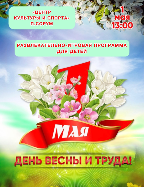 IMG_3162.PNG