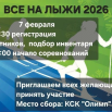 image-04-02-26-06-53.png