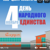 Снимок экрана 2022-11-13 в 19.50.58.png