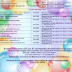 IMG_3437.PNG