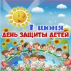 IMG_3223.JPG