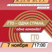 image-06-10-25-04-30.png