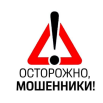 1637301318_novosti-1920h1080-1-1.png