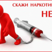 IMG_3273.PNG