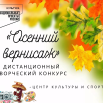 IMG_4184.PNG