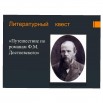dkdebin_20201201_30.png