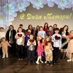 +IMG_0457.JPG