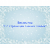 instasize_210115151623.png